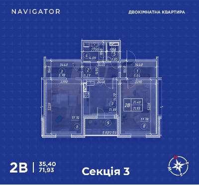 2-кімнатна 71.93 м² в ЖК Navigator від забудовника, Київ
