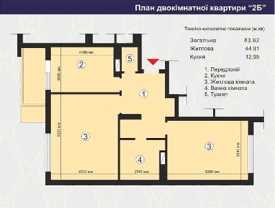 2-кімнатна 83.82 м² в ЖК Вишневий квартал від забудовника, м. Вишневе