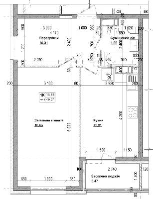 1-кімнатна 49.06 м² в ЖК Одеський бульвар від 14 698 грн/м², с. Новосілки
