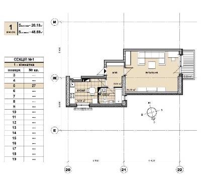 1-кімнатна 48.69 м² в ЖК Берестейський від 40 000 грн/м², Київ