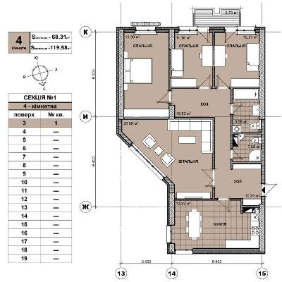 4-кімнатна 119.58 м² в ЖК Берестейський від 35 000 грн/м², Київ