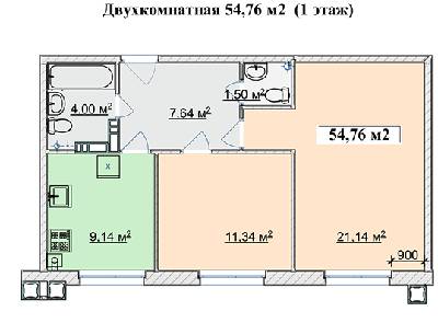 Двокімнатні в ЖК Ягода