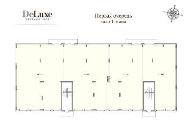 Приміщення вільного призначення 192.8 м² в КБ DeLuxe від забудовника, м. Ірпінь