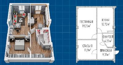 2-кімнатна 57.44 м² в ЖК Лондон Парк від 31 950 грн/м², Київ