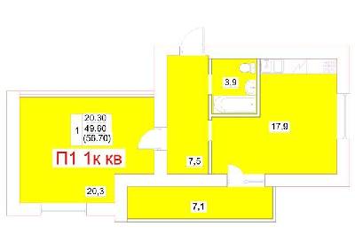 1-кімнатна 56.7 м² в ЖК Мрія від 19 950 грн/м², м. Біла Церква