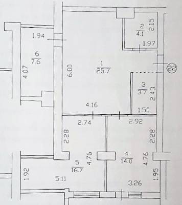 2-комнатная 71.8 м² в ЖК Успешный квартал от 21 000 грн/м², Киев