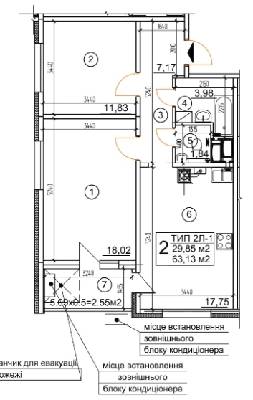 2-кімнатна 63.13 м² в ЖК Квартал Тарасівський від 16 029 грн/м², с. Тарасівка
