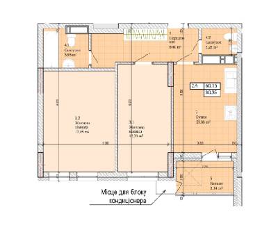 2-комнатная 60.2 м² в ЖК Дніпровська Мрія от 22 000 грн/м², Киев