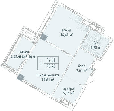 1-комнатная 52.84 м² в ЖК Бульвар Фонтанов от 71 280 грн/м², Киев