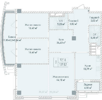 3-комнатная 137.52 м² в ЖК Бульвар Фонтанов от 71 280 грн/м², Киев