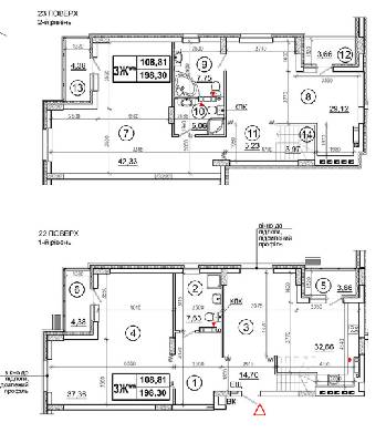 3-кімнатна 198.3 м² в ЖК Еврика від 19 500 грн/м², Київ