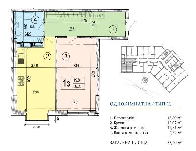 1-комнатная 58.2 м² в ЖК Podil Plaza & Residence от 35 000 грн/м², Киев