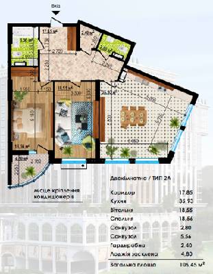 2-комнатная 106.45 м² в ЖК Podil Plaza & Residence от 43 200 грн/м², Киев