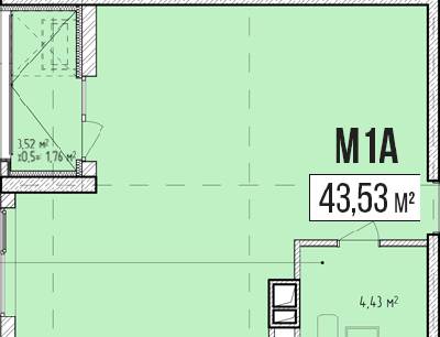 Продаж офісів в ЖК Modern