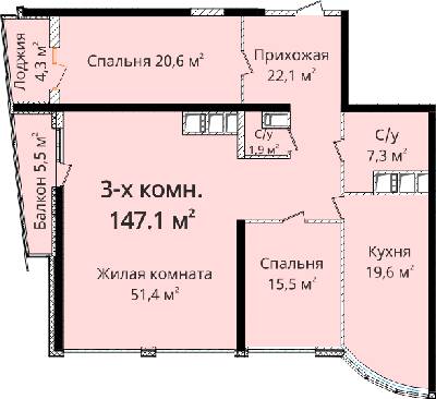 Трехкомнатные в ЖК Новый берег