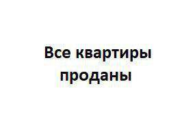 1-кімнатна 40 м² в ЖК Супутник від забудовника, с. Білогородка