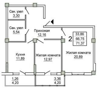 2-кімнатна 71.37 м² в ЖК Слобожанський квартал-2 від 16 050 грн/м², Харків