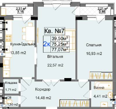 Двухкомнатные в ЖК Park Inn