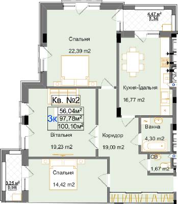 3-кімнатна 100.1 м² в ЖК Park Inn від 44 750 грн/м², Львів