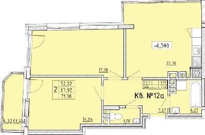 2-кімнатна 71.38 м² в ЖК на вул. Виговського, 29 від 18 000 грн/м², Львів