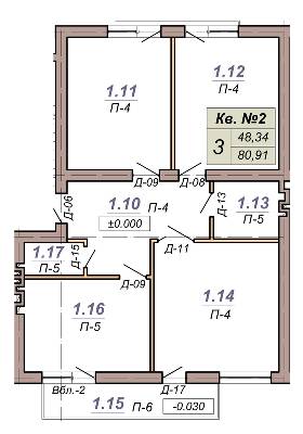3-комнатная 81.91 м² в ЖК на ул. Загородная, 47 от 21 600 грн/м², Львов
