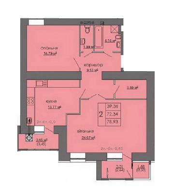 2-комнатная 78.83 м² в ЖК на Стрыйской от 16 500 грн/м², Львов