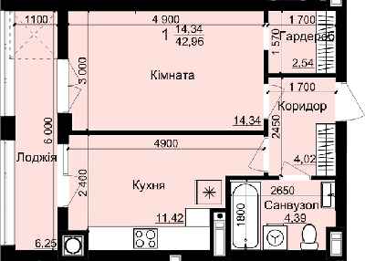 1-комнатная 42.96 м² в ЖК Globus Park от 15 100 грн/м², с. Сокольники