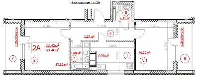 2-комнатная 63.5 м² в ЖК Рідне місто от застройщика, Киев
