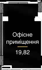 Продажа офисов в ЖК Royal Hall