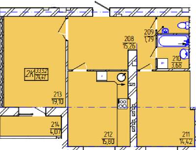 2-комнатная 74.41 м² в ЖК Гармонія 2 от застройщика, Хмельницкий