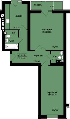 2-комнатная 71.1 м² в ЖК на ул. Русская, 237 от застройщика, Черновцы