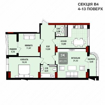 3-комнатная 89.09 м² в ЖК Президент Холл от застройщика, Житомир