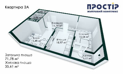2-комнатная 71.78 м² в ЖК Простор от 15 000 грн/м², г. Вараш