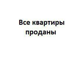 1-кімнатна 44.67 м² в ЖК Петрівський оновленний від забудовника, с. Святопетрівське