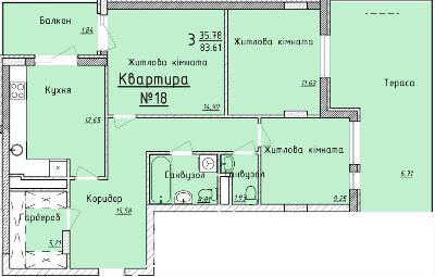 3-комнатная 83.61 м² в ЖК Globus Central Park от 38 450 грн/м², Львов