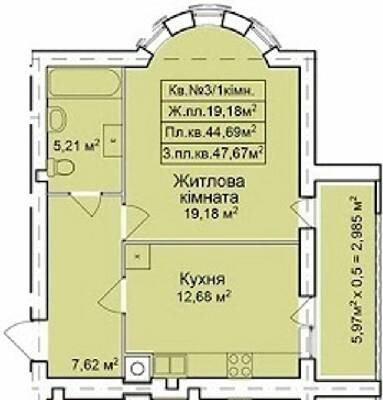 1-кімнатна 47.67 м² в ЖК на вул. Об'їздна від забудовника, м. Стрий