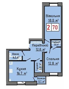 2-кімнатна 70 м² в ЖК на вул. Залізнична, 16 від 17 500 грн/м², Луцьк