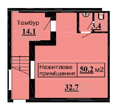 Помещение свободного назначения 50.2 м² в ЖК Дмитровский от застройщика, с. Дмитровка