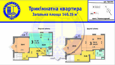 Трехкомнатные в ЖК Просвещения, 16, 16А