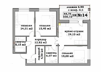 3-кімнатна 100.12 м² в ЖК Клеменова Дача від забудовника, Харків