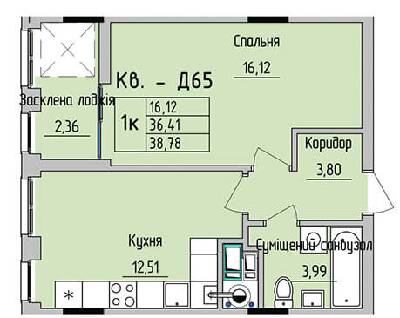 1-кімнатна 38.78 м² в ЖК на вул. Стрийська, 45 від 22 550 грн/м², Львів