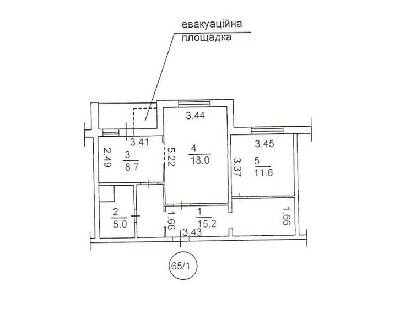 2-комнатная 60.03 м² в ЖК Новомостицко-Замковецкий от застройщика, Киев