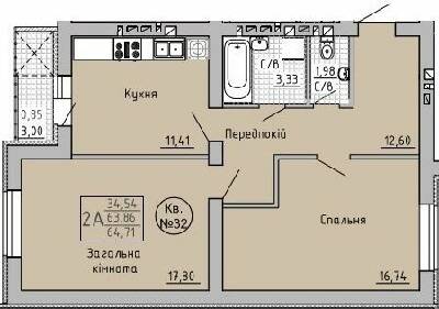 2-комнатная 64.71 м² в ЖК Серпанок от 13 500 грн/м², г. Пустомыты