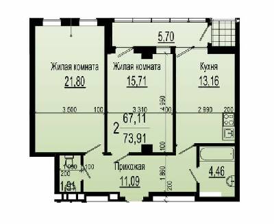 2-кімнатна 73.91 м² в ЖК Павловський квартал від 20 350 грн/м², Харків