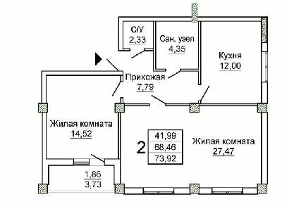 2-кімнатна 73.92 м² в ЖК Слобожанський квартал-2 від 16 050 грн/м², Харків