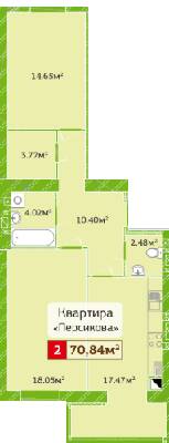 2-комнатная 70.84 м² в ЖК Полесье 2 от 14 500 грн/м², Житомир