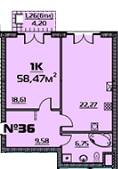1-кімнатна 58.47 м² в ЖК Бородіно від 23 000 грн/м², Запоріжжя
