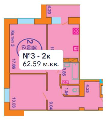 2-комнатная 62.59 м² в ЖК София Киевская от 15 500 грн/м², с. Софиевская Борщаговка