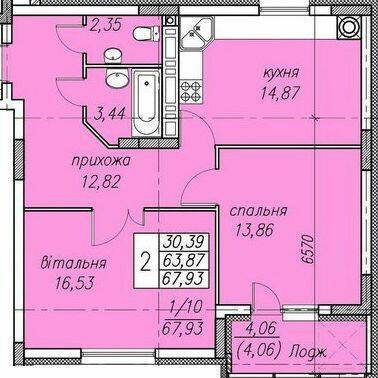 2-кімнатна 67.93 м² в ЖК Панорама від 20 000 грн/м², Тернопіль