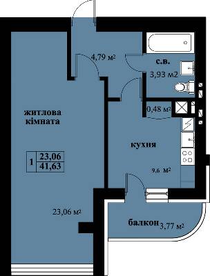 1-комнатная 41.63 м² в ЖК Незалежний от 17 900 грн/м², Черновцы